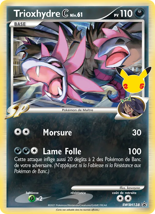 Carte Pokémon Trioxhydre C SWSH138/307 de l'extension Promo SWSH