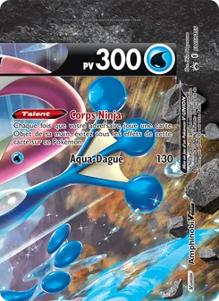 Carte Pokémon Amphinobi V-UNION SWSH156 — Promo SWSH