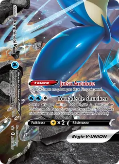 Carte Pokémon Amphinobi V-UNION SWSH157 — Promo SWSH