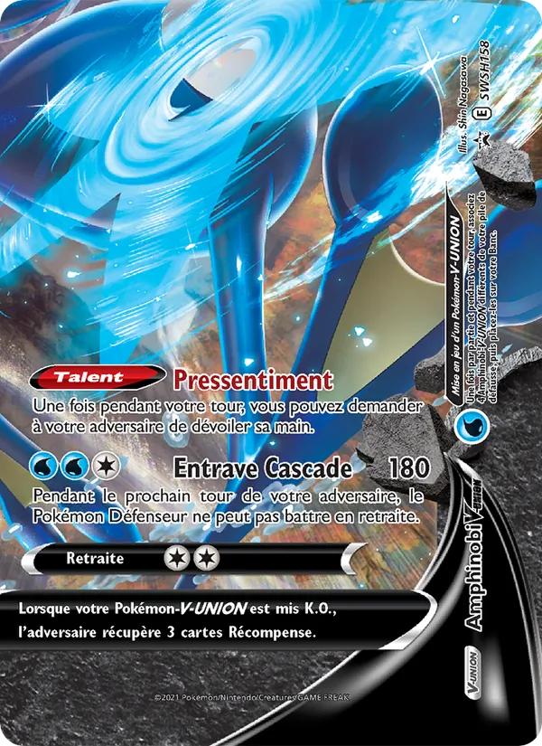 Carte Pokémon Amphinobi V-UNION SWSH158/307 de l'extension Promo SWSH