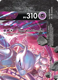 Carte Pokémon Mewtwo V-UNION SWSH160 — Promo SWSH