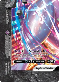 Carte Pokémon Mewtwo V-UNION SWSH161 — Promo SWSH