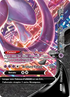 Carte Pokémon Mewtwo V-UNION SWSH162 — Promo SWSH
