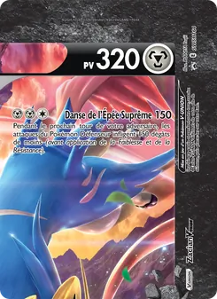 Carte Pokémon Zacian V-UNION SWSH164 — Promo SWSH