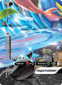 Carte Pokémon Zacian V-UNION SWSH165 — Promo SWSH