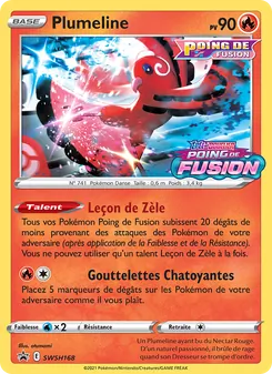 Carte Pokémon Plumeline SWSH168 — Promo SWSH