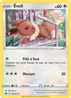 Carte Pokémon Évoli SWSH175 — Promo SWSH