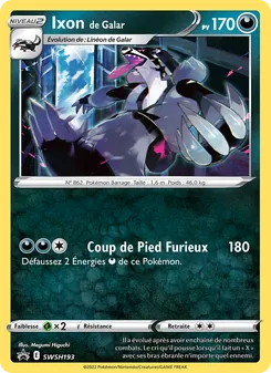 Carte Pokémon Ixon de Galar SWSH193