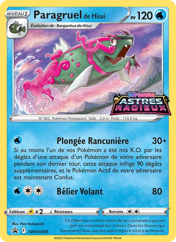 Carte Pokémon Paragruel de Hisui SWSH205/307 de l'extension Promo SWSH