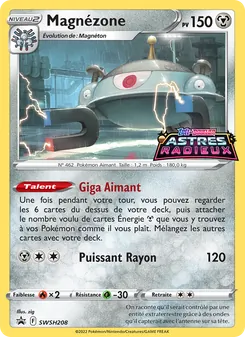 Carte Pokémon Magnézone SWSH208 — Promo SWSH