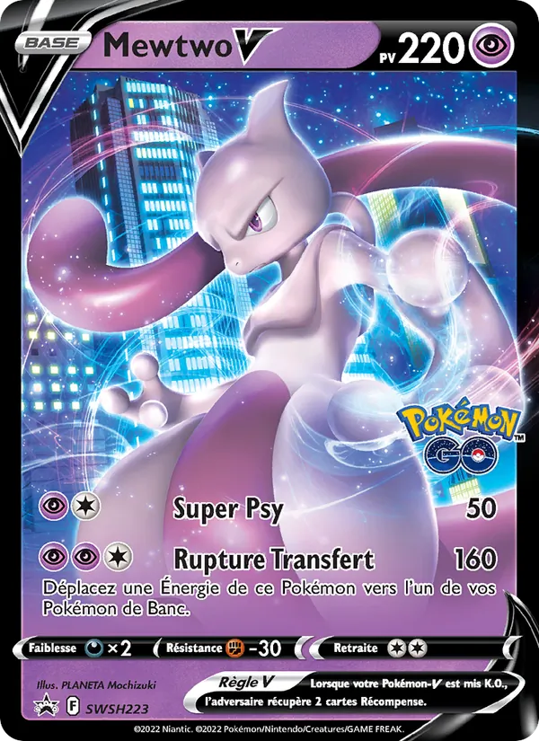 Carte Pokémon Mewtwo V SWSH223/307 de l'extension Promo SWSH