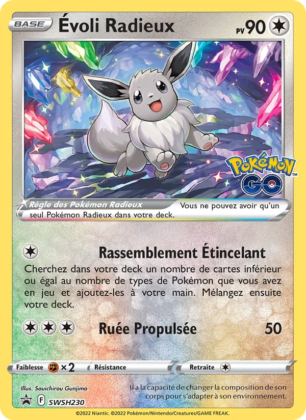 Carte Pokémon Évoli Radieux SWSH230/307 de l'extension Promo SWSH