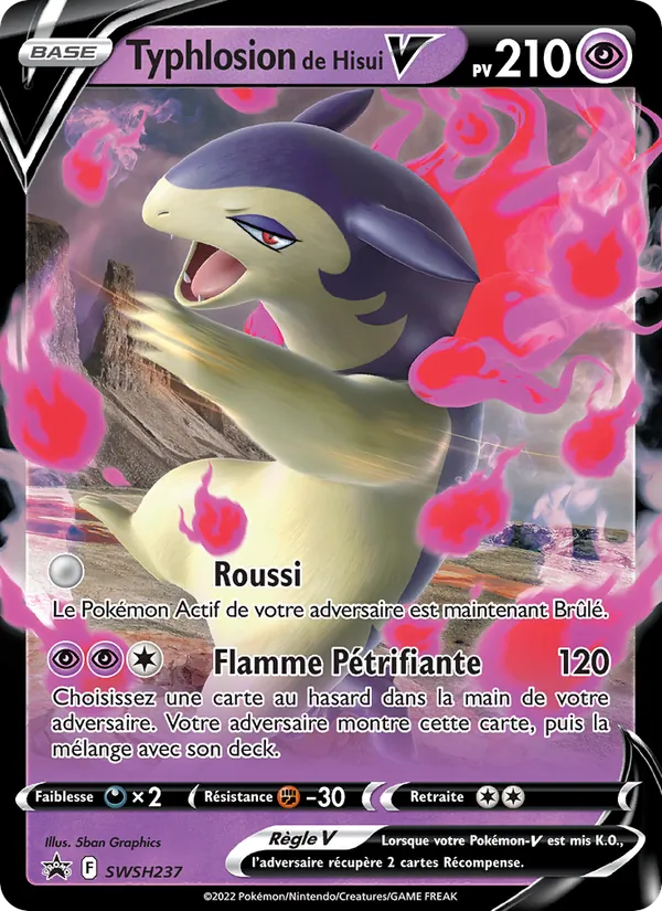 Carte Pokémon Typhlosion de Hisui V SWSH237/307 de l'extension Promo SWSH