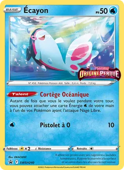 Carte Pokémon Écayon SWSH240 — Promo SWSH
