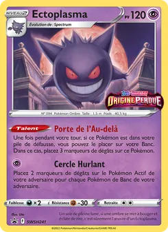 Carte Pokémon Ectoplasma SWSH241 — Promo SWSH