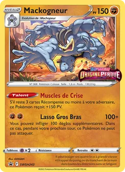 Carte Pokémon Mackogneur SWSH243 — Promo SWSH