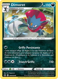 Carte Pokémon Dimoret SWSH246 — Promo SWSH