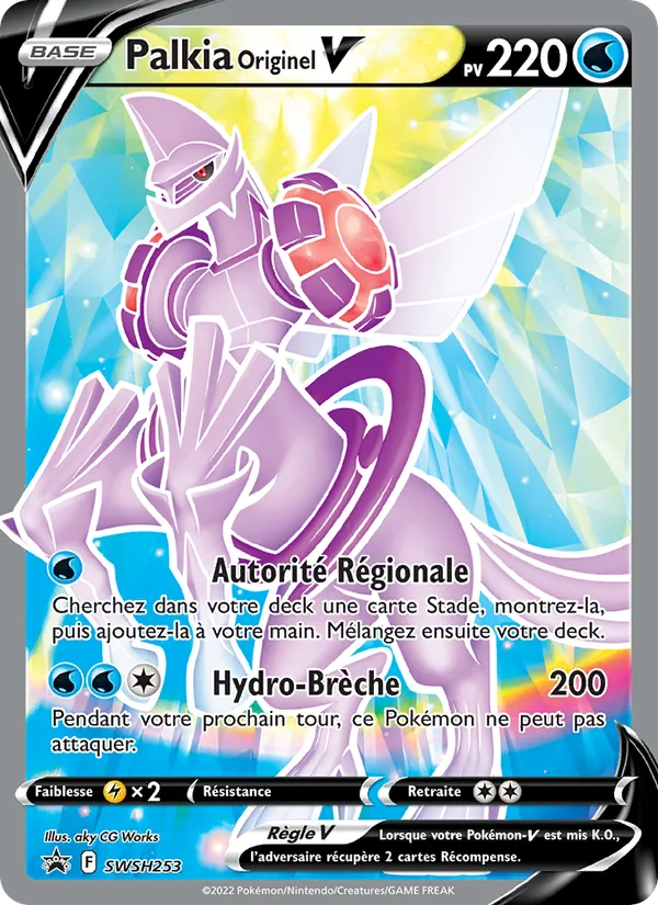 Carte Pokémon Palkia Originel V SWSH253/307 de l'extension Promo SWSH