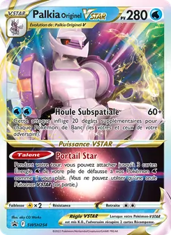 Carte Pokémon Palkia Originel VSTAR SWSH254 — Promo SWSH