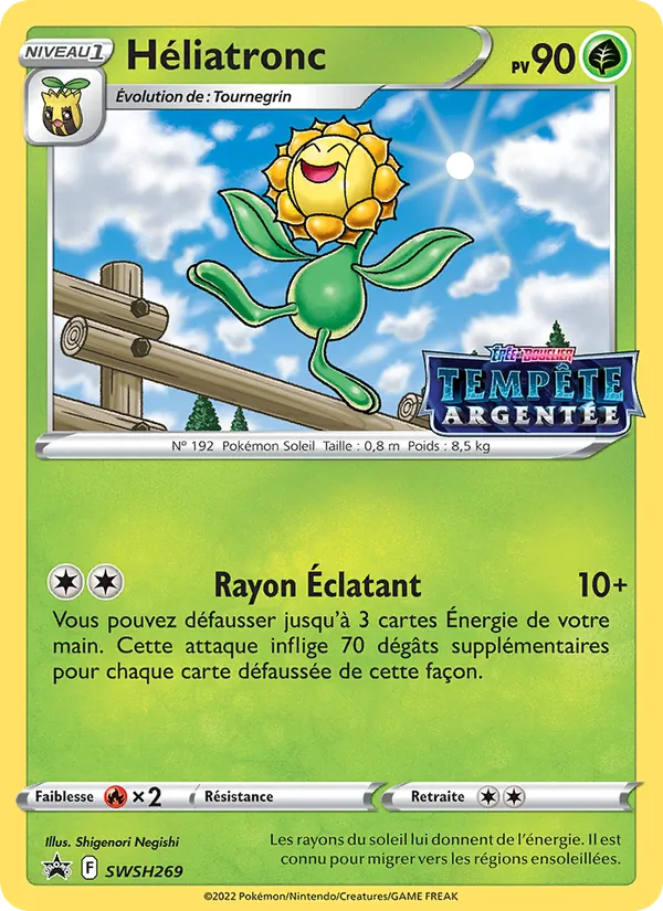 Carte Pokémon Héliatronc SWSH269/307 de l'extension Promo SWSH
