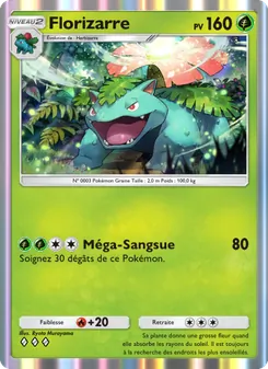Carte Pokémon Florizarre 003 — Puissance Génétique