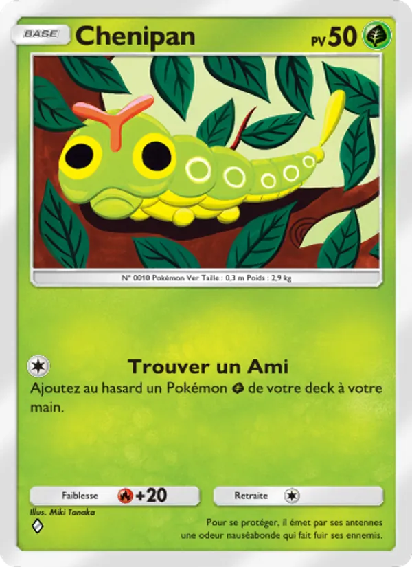 Carte Pokémon Chenipan 005/226 de l'extension Puissance Génétique