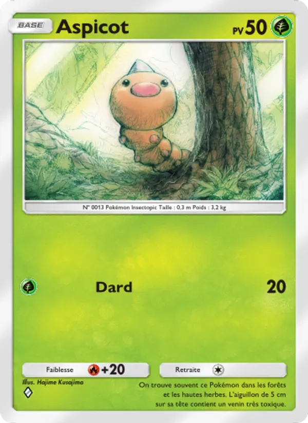 Carte Pokémon Aspicot 008/226 de l'extension Puissance Génétique