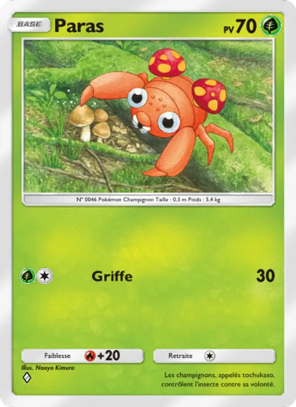 Carte Pokémon Paras 014/226 de l'extension Puissance Génétique