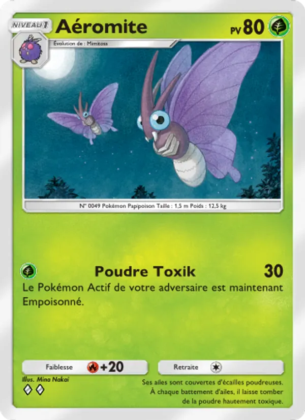 Carte Pokémon Aéromite 017/226 de l'extension Puissance Génétique