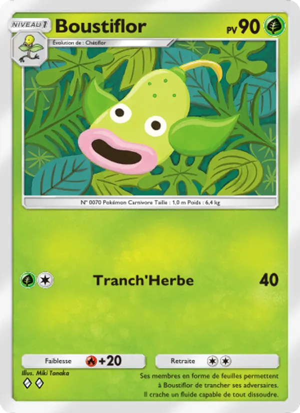 Carte Pokémon Boustiflor 019/226 de l'extension Puissance Génétique