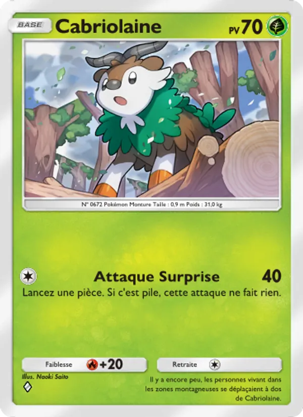 Carte Pokémon Cabriolaine 031/226 de l'extension Puissance Génétique