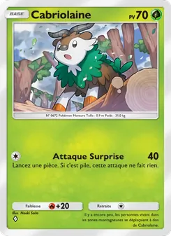 Carte Pokémon Cabriolaine 031 — Puissance Génétique