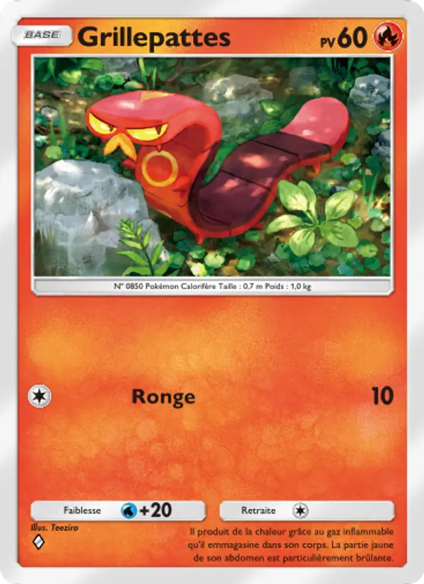 Carte Pokémon Grillepattes 051/226 de l'extension Puissance Génétique