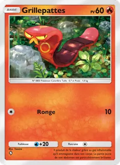 Carte Pokémon Grillepattes 051 — Puissance Génétique