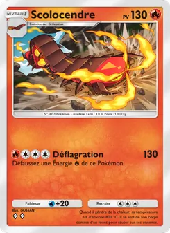Carte Pokémon Scolocendre 052 — Puissance Génétique