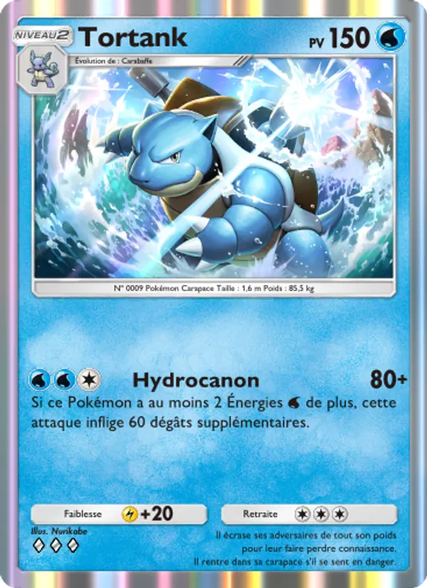 Carte Pokémon Tortank 055/226 de l'extension Puissance Génétique