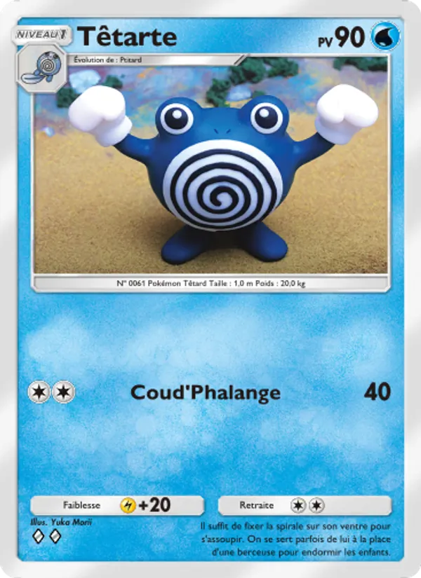 Carte Pokémon Têtarte 060/226 de l'extension Puissance Génétique