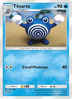 Carte Pokémon Têtarte 060 — Puissance Génétique