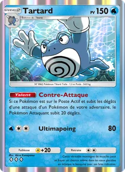 Carte Pokémon Tartard 061 — Puissance Génétique