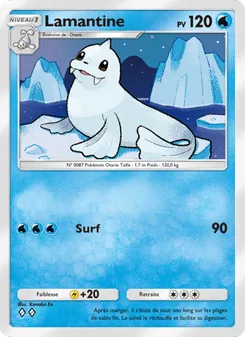 Carte Pokémon Lamantine 065 — Puissance Génétique