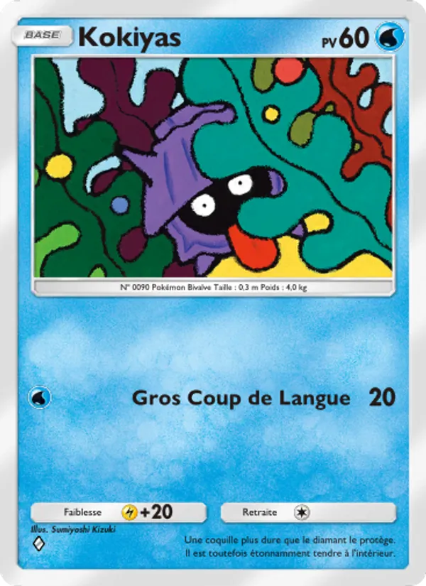 Carte Pokémon Kokiyas 066/226 de l'extension Puissance Génétique