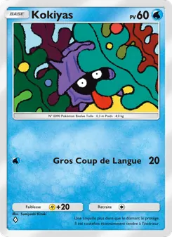 Carte Pokémon Kokiyas 066 — Puissance Génétique