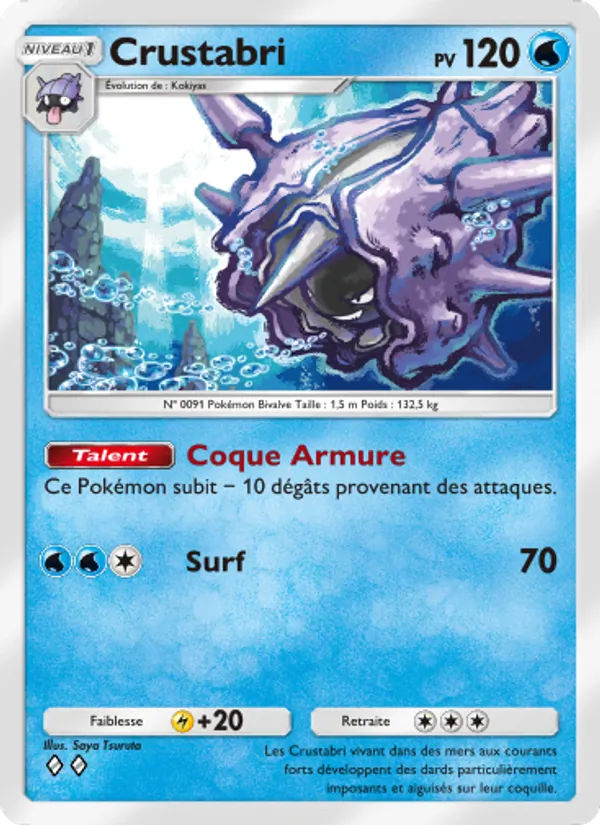 Carte Pokémon Crustabri 067/226 de l'extension Puissance Génétique