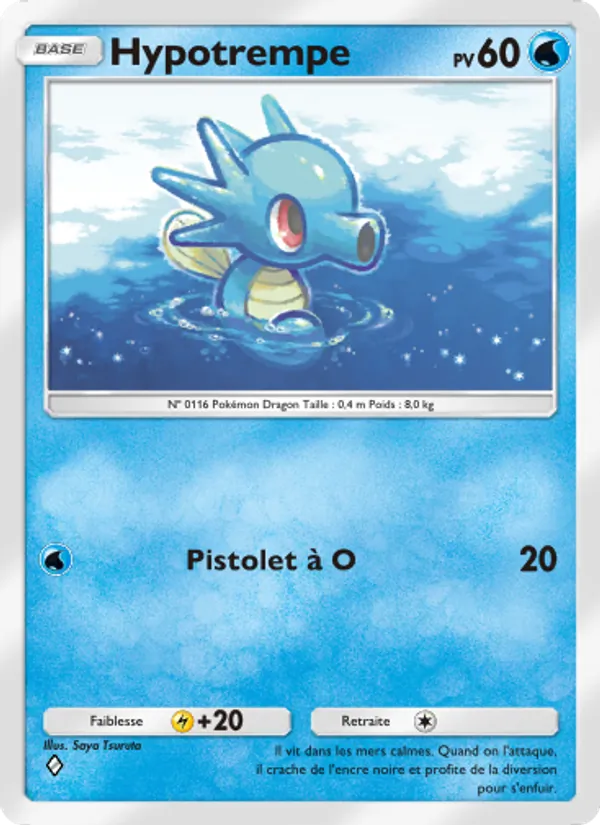 Carte Pokémon Hypotrempe 070/226 de l'extension Puissance Génétique