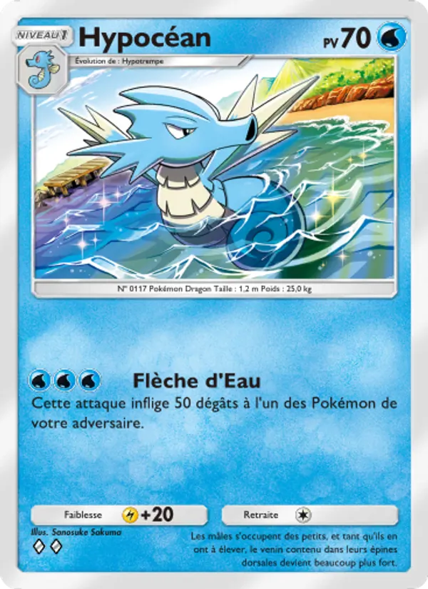 Carte Pokémon Hypocéan 071/226 de l'extension Puissance Génétique