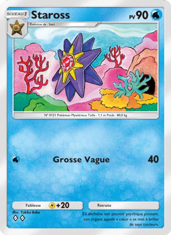 Carte Pokémon Staross 075/226 de l'extension Puissance Génétique