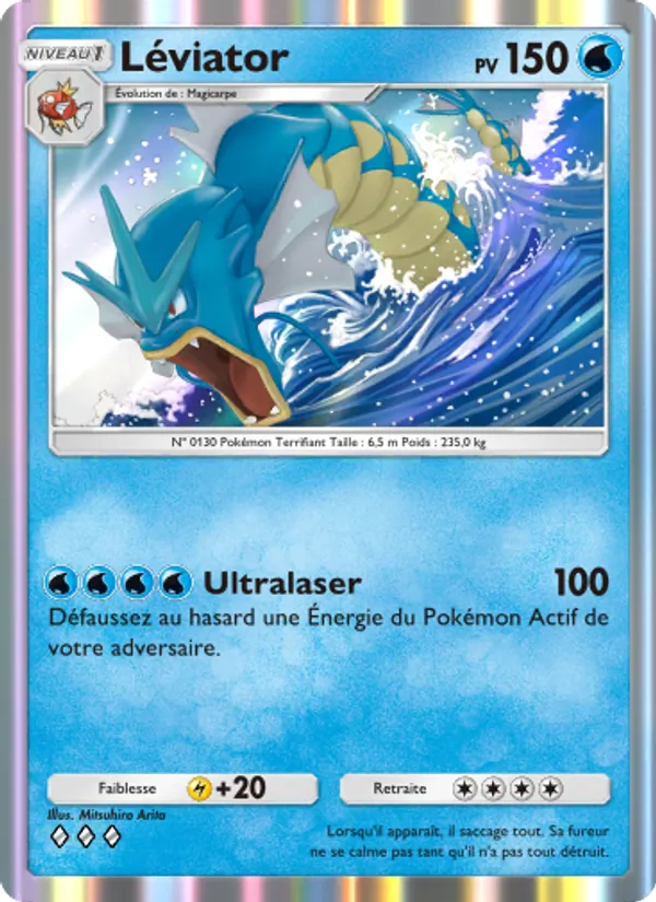 Carte Pokémon Léviator 078/226 de l'extension Puissance Génétique