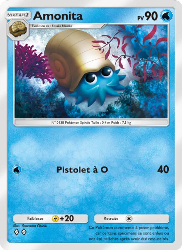 Carte Pokémon Amonita 081/226 de l'extension Puissance Génétique