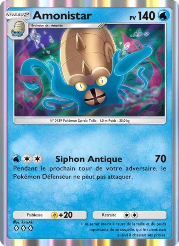 Carte Pokémon Amonistar 082/226 de l'extension Puissance Génétique
