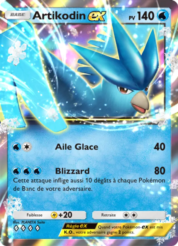 Carte Pokémon Artikodin-ex 084/226 de l'extension Puissance Génétique